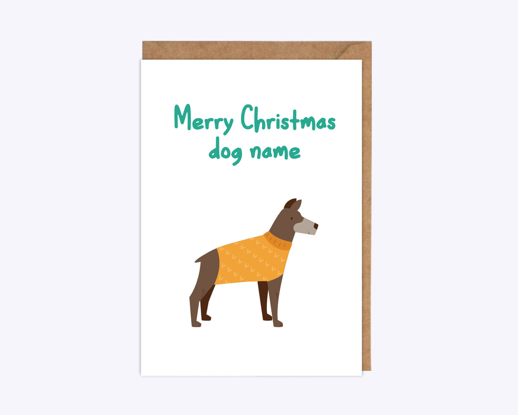 Personalised Alsatian Christmas card